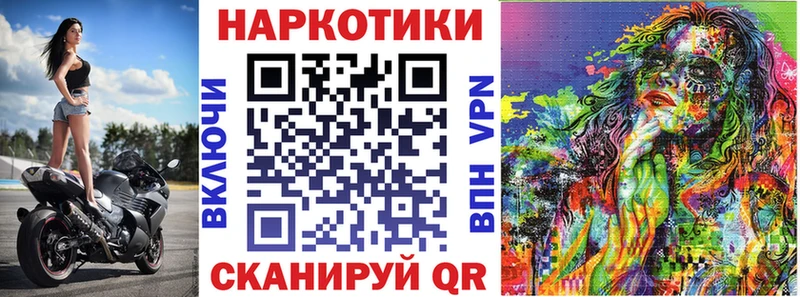 Купить наркотики цена Байкальск АМФ  Меф мяу мяу  Галлюциногенные грибы  ГАШИШ  МАРИХУАНА  COCAIN 