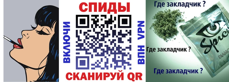 KRAKEN рабочий сайт  где можно купить наркотик  Байкальск  БУТИРАТ 99% 