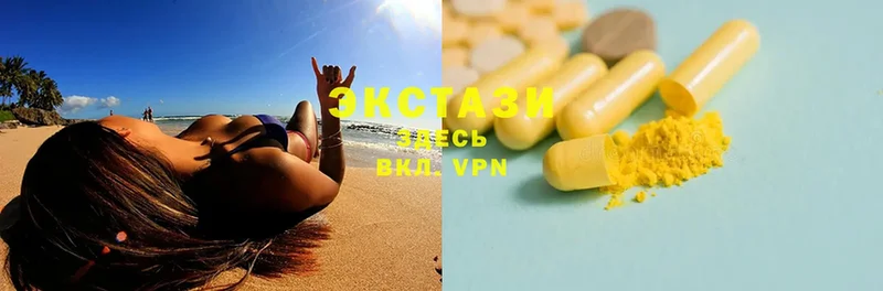 Ecstasy таблы  что такое наркотик  OMG ТОР  Байкальск 