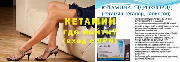 apvp Пересвет