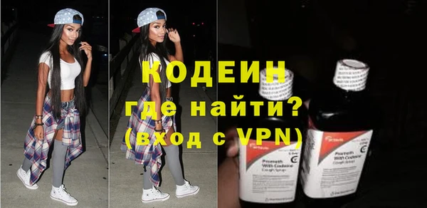 a pvp Болотное