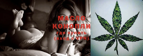 меф VHQ Пестово