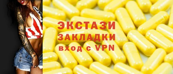 apvp Пересвет