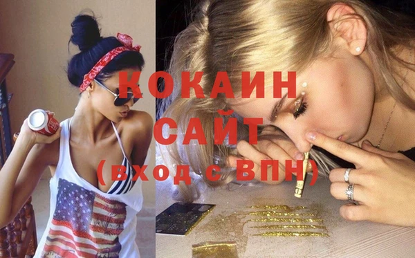 мет Переславль-Залесский