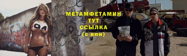 apvp Пересвет