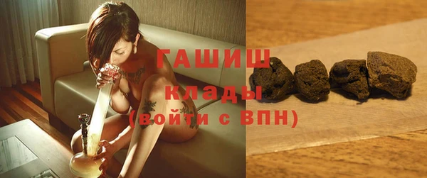 таблы Осташков