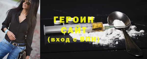 меф VHQ Пестово