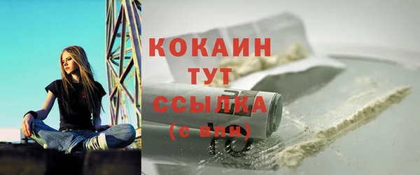 гашишное масло Остров