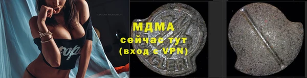 apvp Пересвет