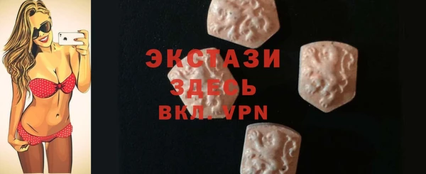 меф VHQ Пестово