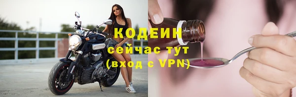 гашишное масло Остров