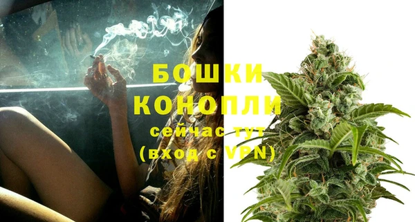 таблы Осташков