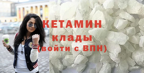 apvp Пересвет
