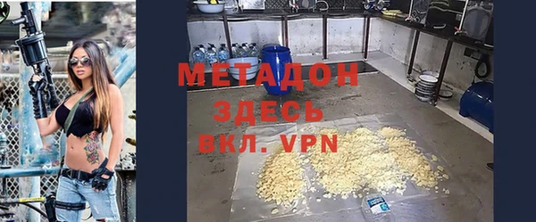 таблы Осташков
