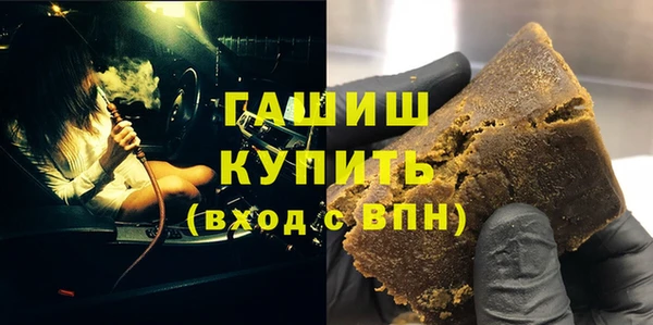 apvp Пересвет