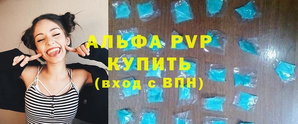 мет Переславль-Залесский
