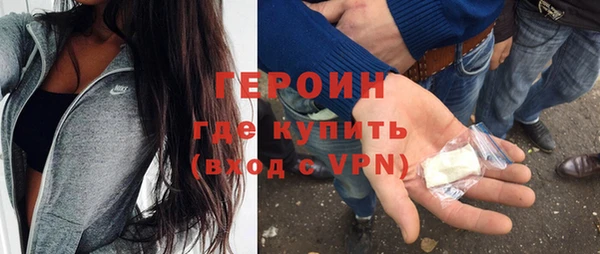 меф VHQ Пестово