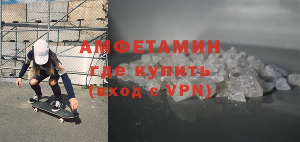 гашишное масло Остров