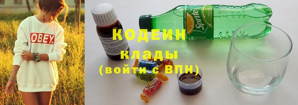меф VHQ Пестово